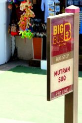 Haltestelle der Big Bus Tour in Muscat