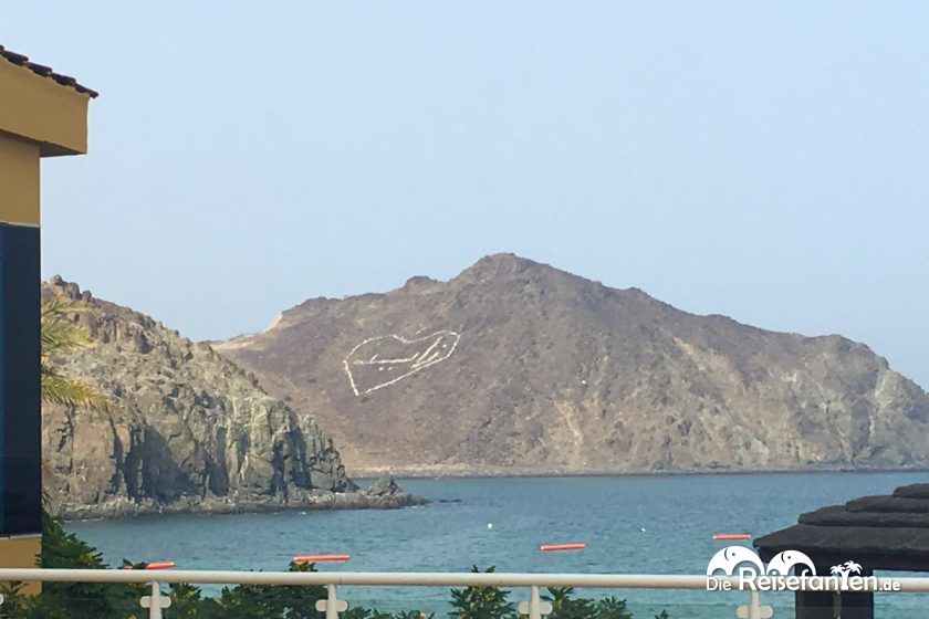 Blick auf die Umgebung des Oceanic Resorts in Khor Fakkan