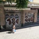 Bild eines Graffiti in Athen Bild 03