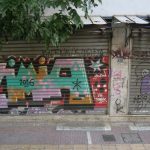 Bild eines Graffiti in Athen Bild 18