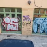 Bild eines Graffiti in Athen Bild 32