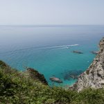 Schöner Panoramablick