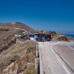 Wanderweg von Fira nach Oia auf Santorini 11