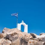 Wanderweg von Fira nach Oia auf Santorini 15