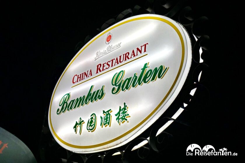 Schild China Restaurant Bambus Garten in Düsseldorf