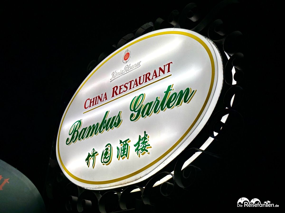 Schild China Restaurant Bambus Garten in Düsseldorf
