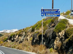 Weg zum Strand von Agios Stefanos auf Mykonos