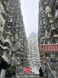 Hong Kong (17)