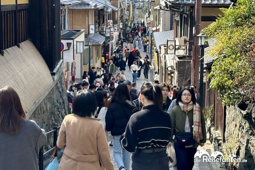 Gion (20)