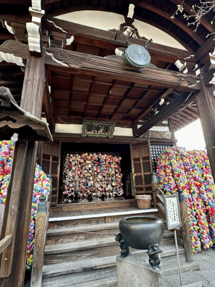 Gion (21)