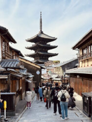Gion (3)