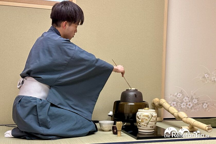 Gion (6)