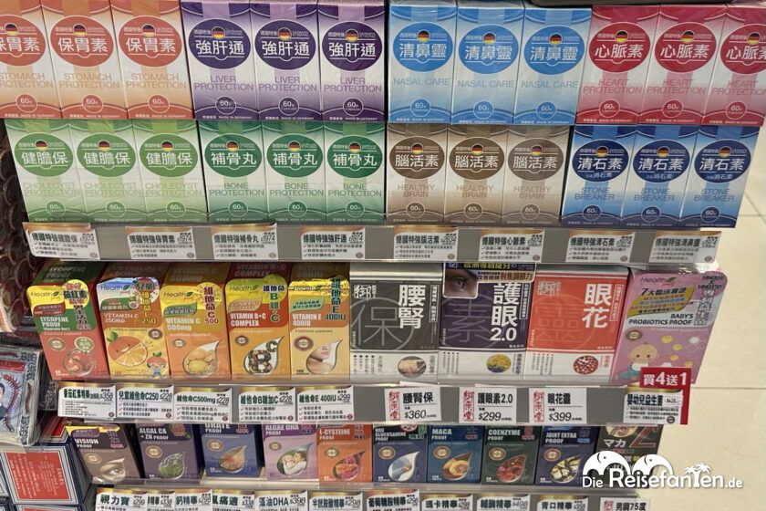 Hong Kong Airport (2)