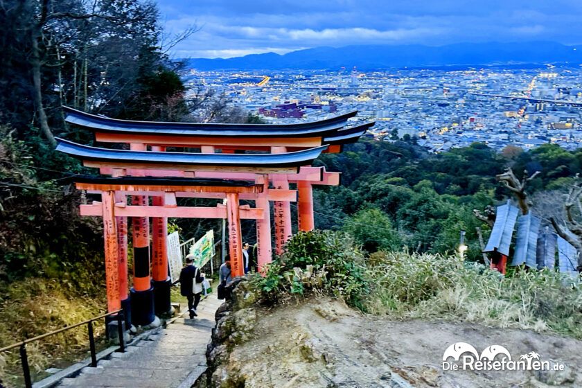Inari Shrine (3)