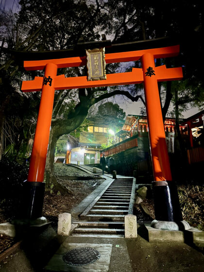 Inari Shrine (5)
