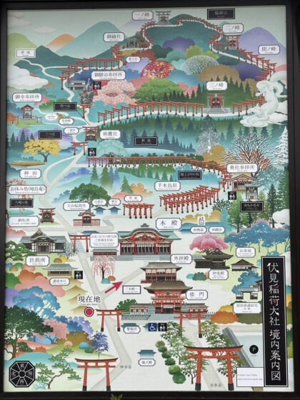 Inari Shrine (8)