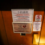 Teppan Tavern Tenamonya in Kyoto (2)