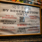 Teppan Tavern Tenamonya in Kyoto (4)