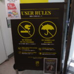 Die berühmte Shibuya Kreuzung (2)