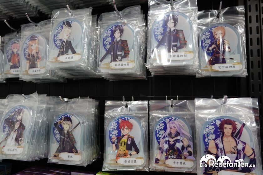 Einkaufen in Japan (12)