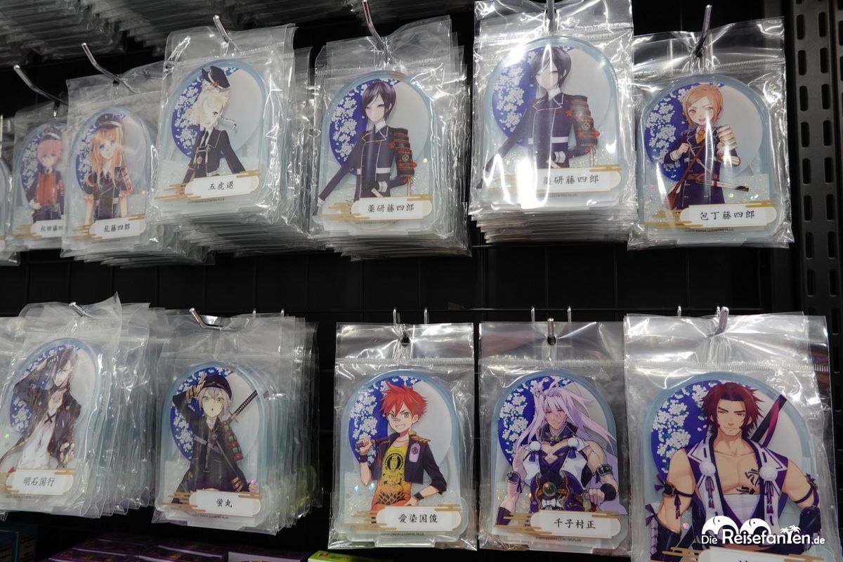 Einkaufen in Japan (12)