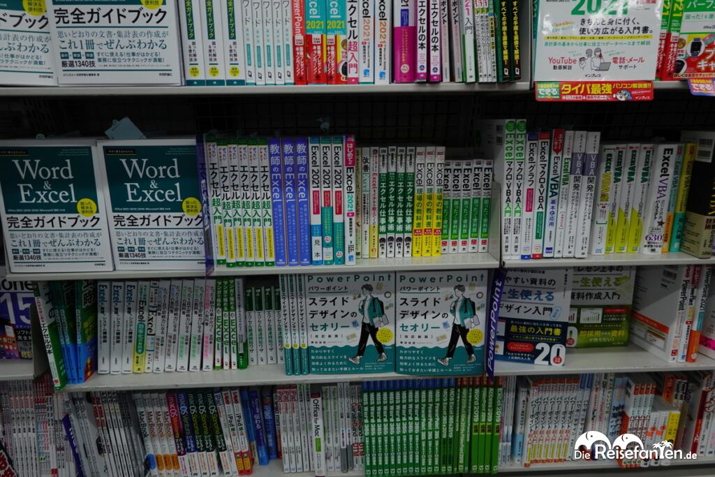 Einkaufen in Japan (8)