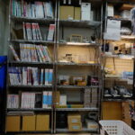 Kuriositäten aus Japan Teil 1_ (10)