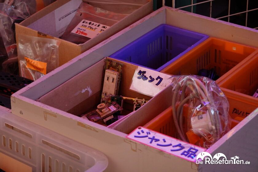 Kuriositäten aus Japan Teil 1_ (12)