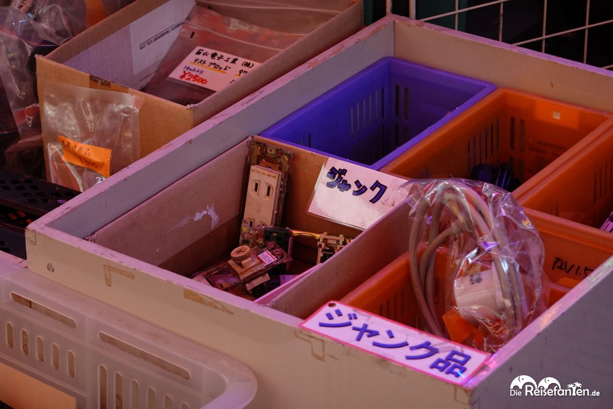 Kuriositäten aus Japan Teil 1_ (12)