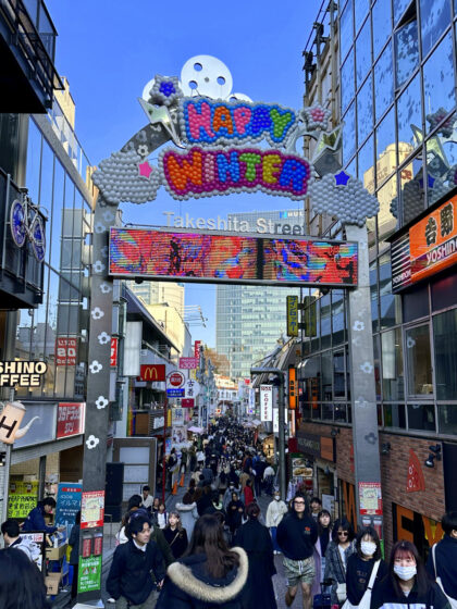 Shibuya (14)