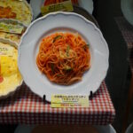 Shokuhin Sanpuru in Japan (4)