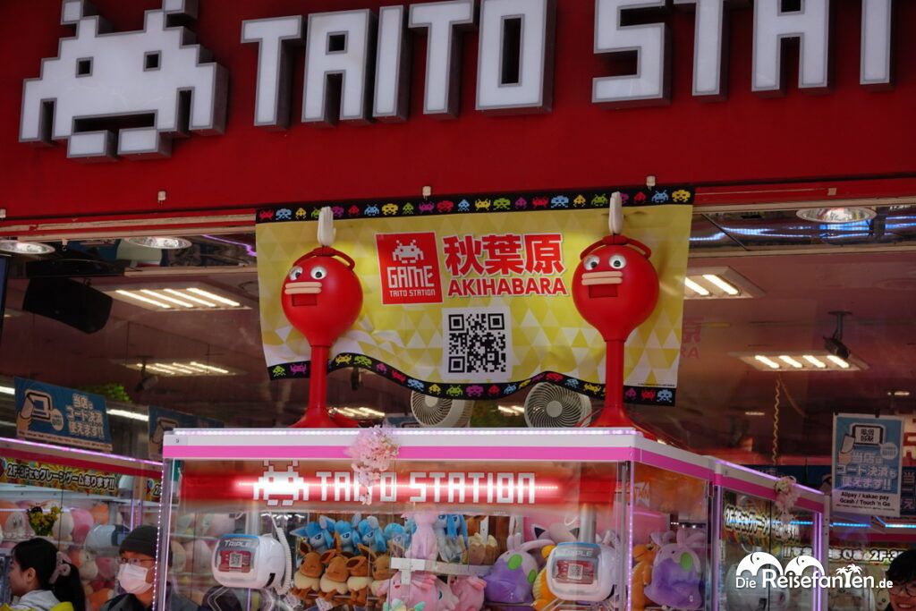 Tiere und Gamer in Japan (8)