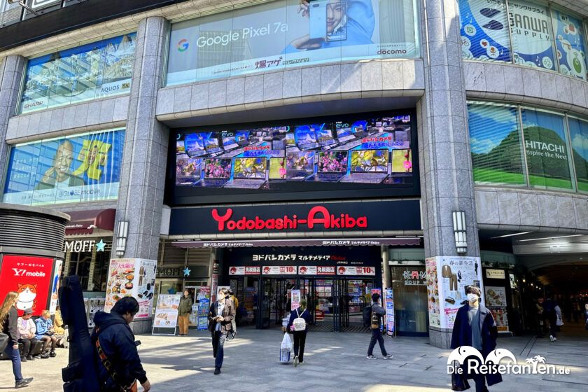 Akihabara (18)