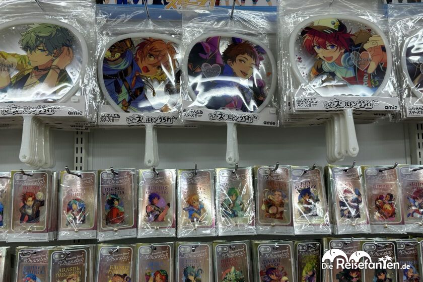 Akihabara (5)
