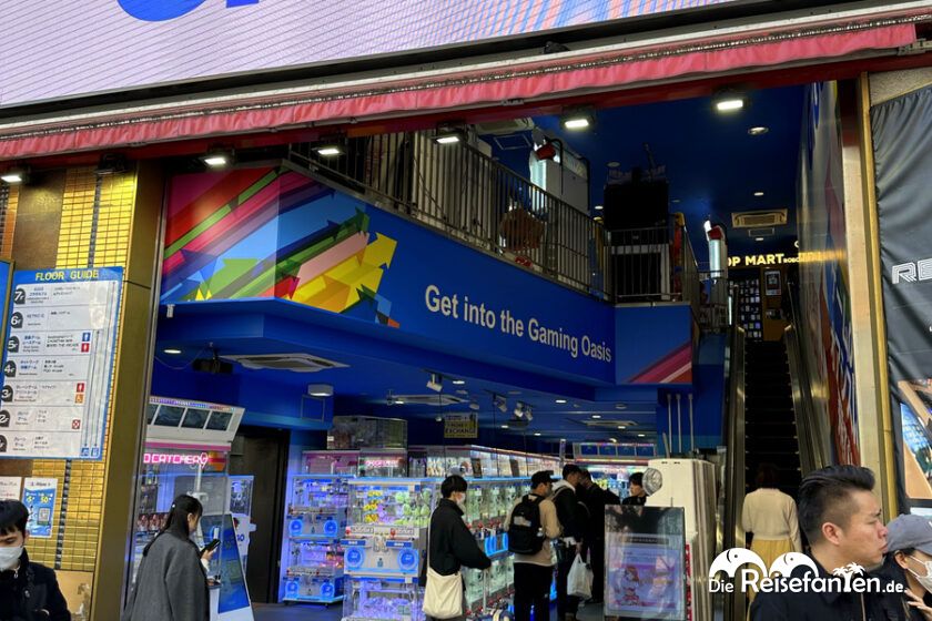Akihabara (9)