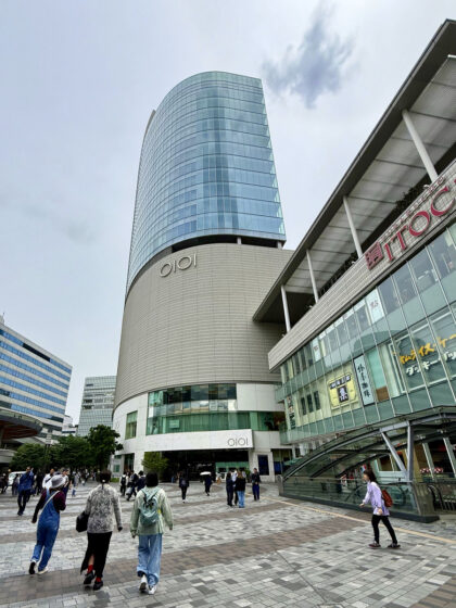 Ginza (1)