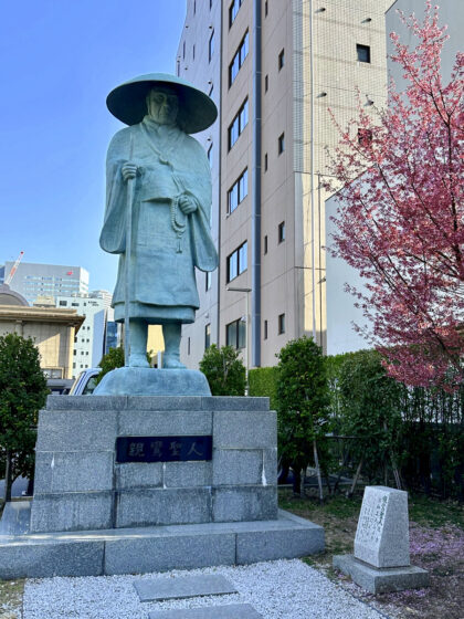 Ginza (12)