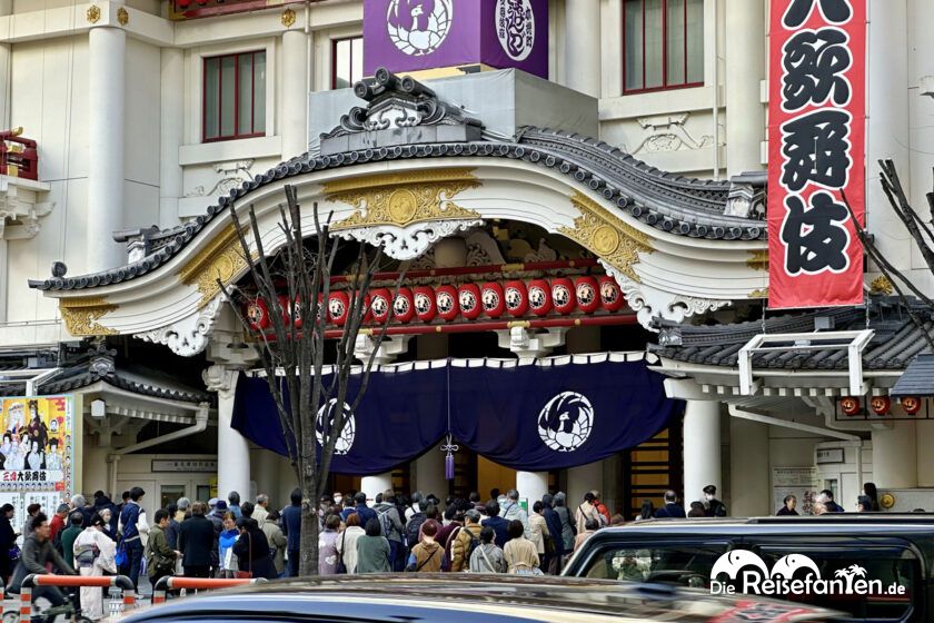 Ginza (15)