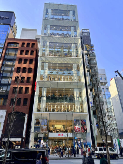 Ginza (18)