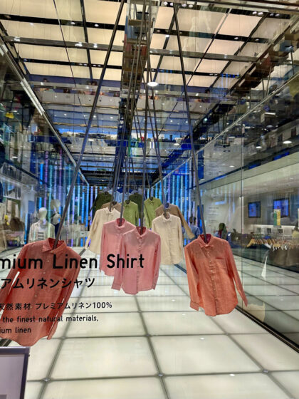 Ginza (19)