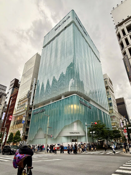 Ginza (4)