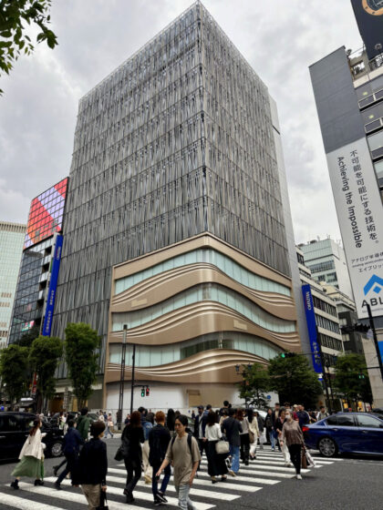 Ginza (8)