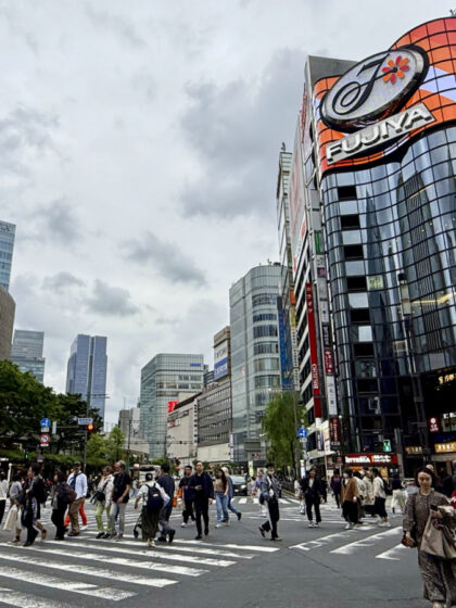 Ginza (9)