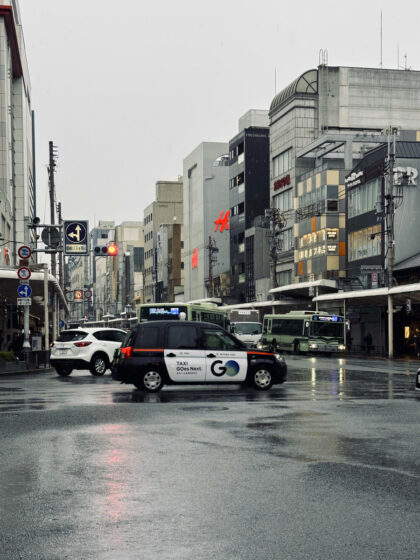 Kyoto Downtown (13)
