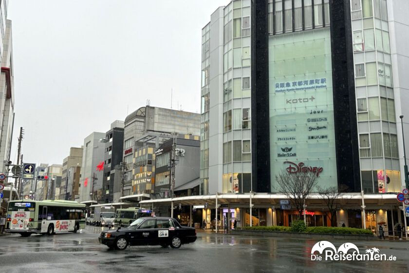 Kyoto Downtown (14)