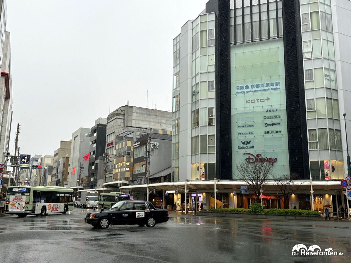 Kyoto Downtown (14)