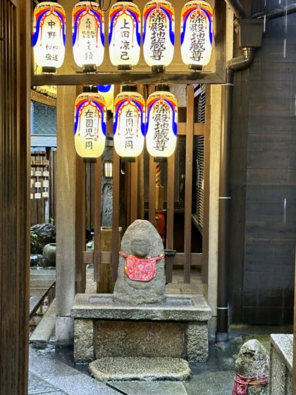 Kyoto Downtown (2)